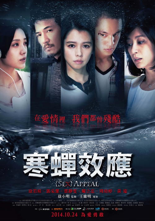 香港科技专上书院文凭毕业证怎么购买
