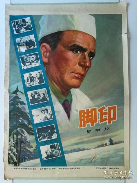 威斯康星大学密尔瓦基分校机械制造学位证